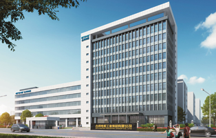 公司成立于2020年